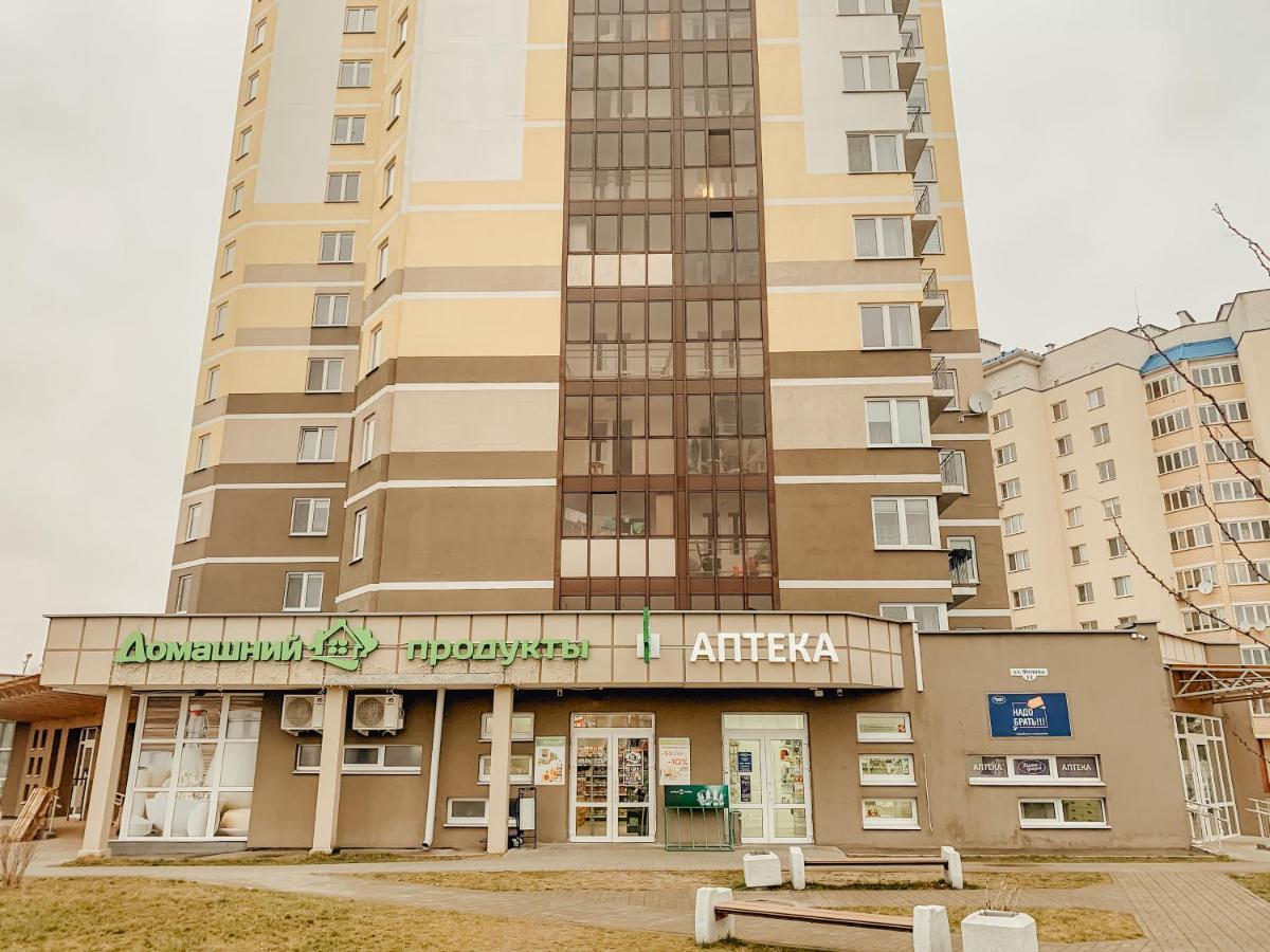 Апартаменты "Chilpil" На 8-Ом Этаже - Центр - Мгновенное Бесконтактное Заселение - 24Х7 Brest Extérieur photo